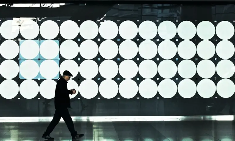 When Walls Talk: Harnessing Ambient Tech for a Living Space That Listens
