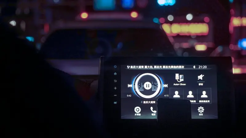 Driving the Future: How Software and Subscriptions Are Redefining Cars